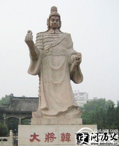 韩信雕像