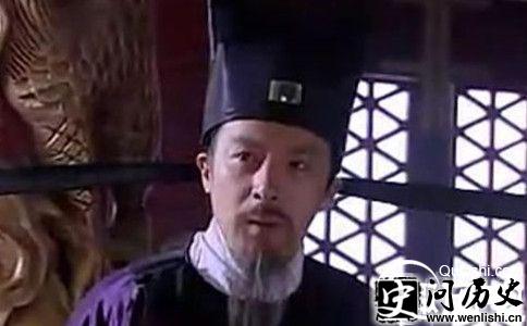 宰相范质剧照