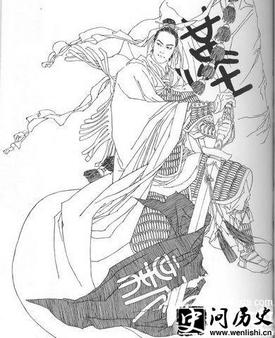 刘秀画像