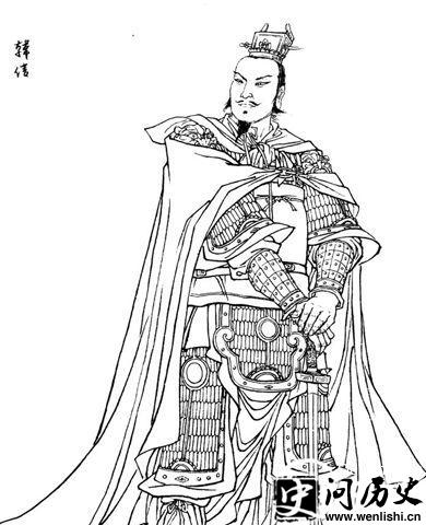 自恃拥兵为齐王