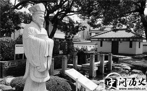 徐福雕像