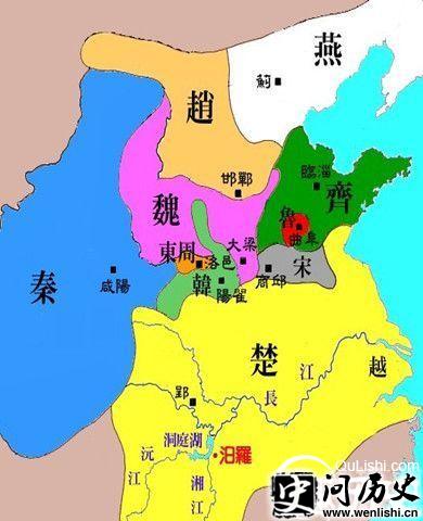 战国七雄地图