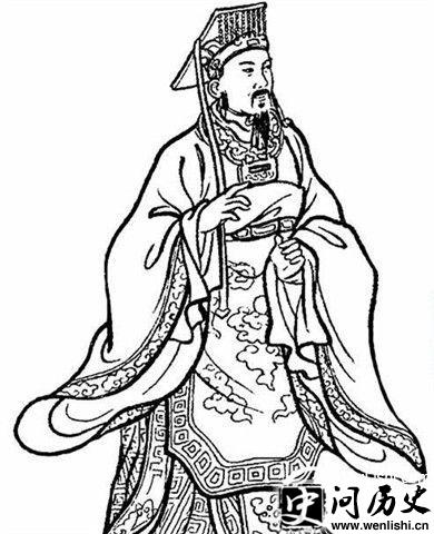 晋文公画像