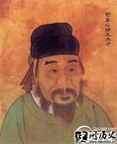 沐英肖像图