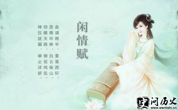 ԨǸ֮鸳