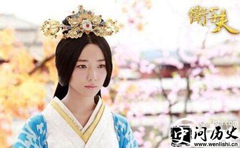 卫子夫