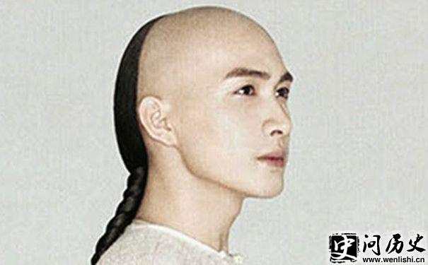 ű