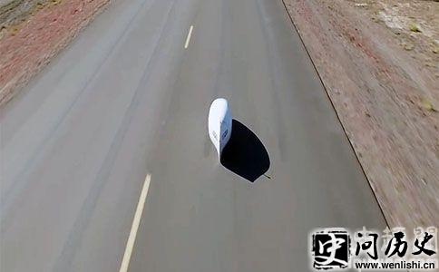 Eta