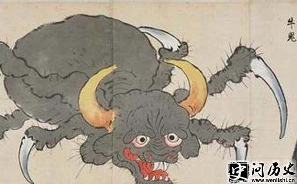 ţ
