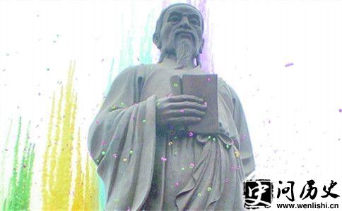 邵雍雕像
