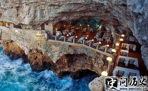 Grotta Palazzese