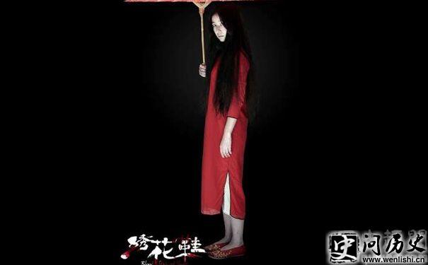 廨Ь