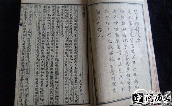 王巩的简介 王巩的作品有哪些