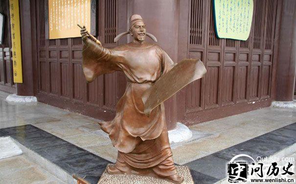 王之涣雕塑
