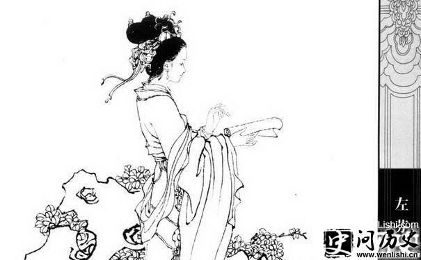 左芬画像