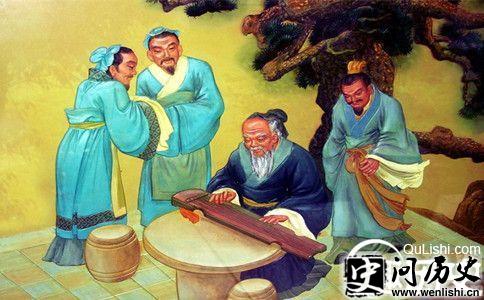 孟子画像