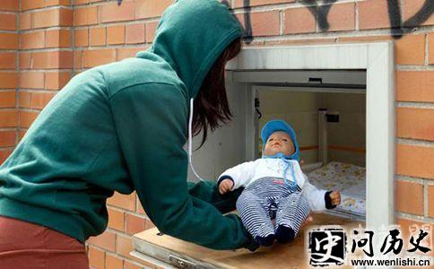 babyklappe