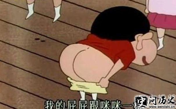 С