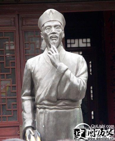 白居易雕像