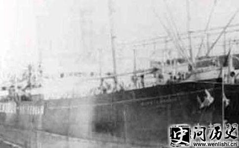 SS Ourang Medanشֻ