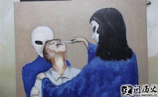 Ů