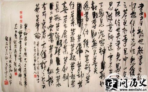 蔡邕笔论