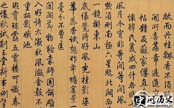 ֮鷨Ʒ