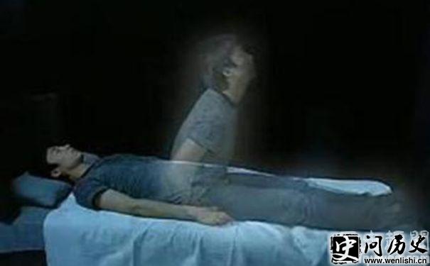 е