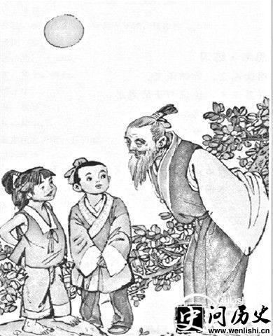 两小儿辩日图