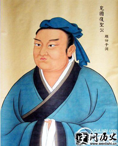 颜回形象