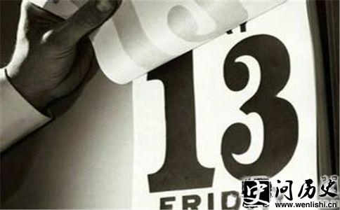 ֡13