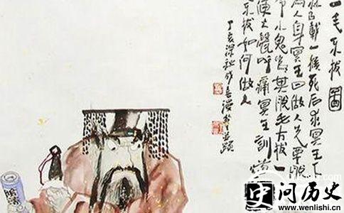 杨朱