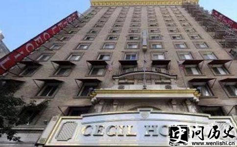 Cecil hotel