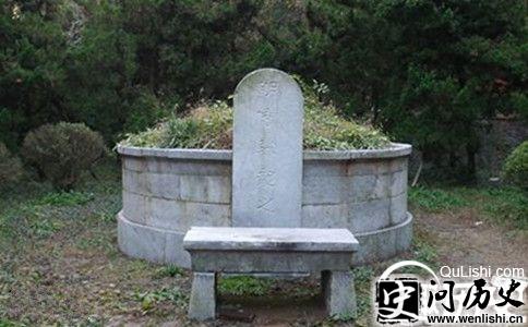 高攀龙墓