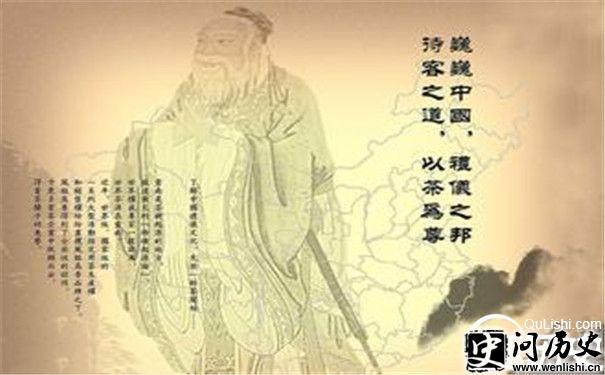 孔子像