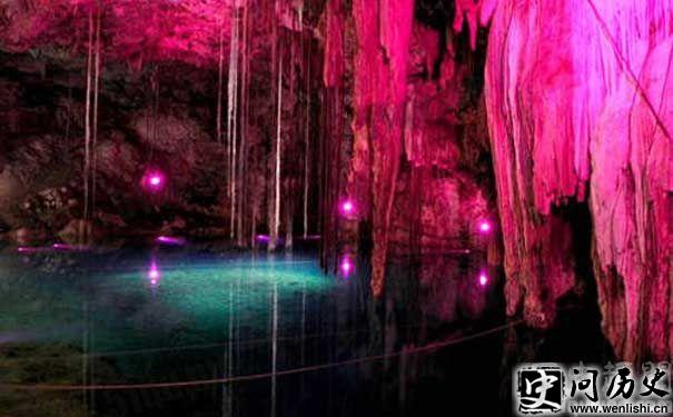 Xibalba 