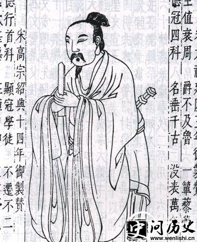 颜回画像