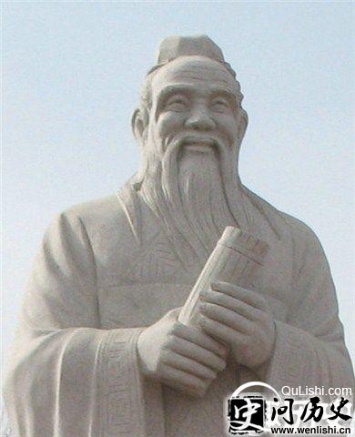 老子像
