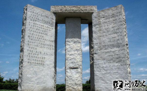 ʱʯ