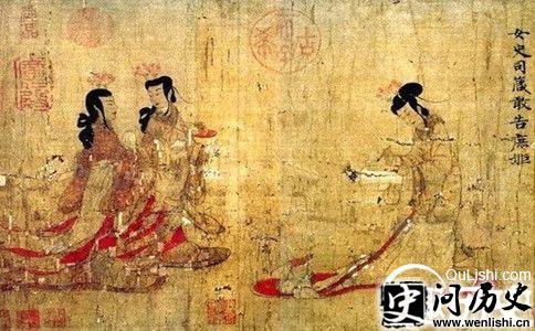 女史箴图