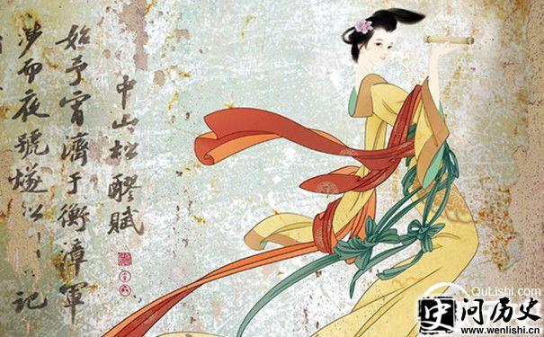 秦观之妻