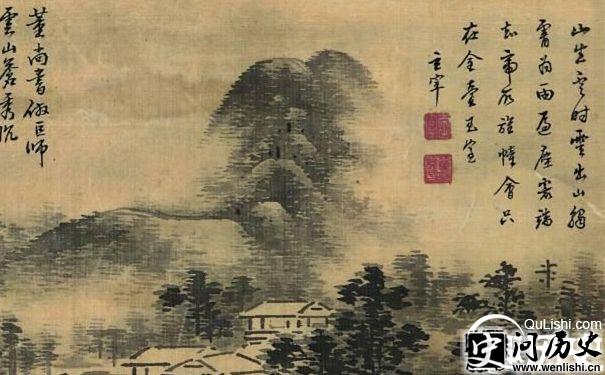 董其昌山水画作品欣赏