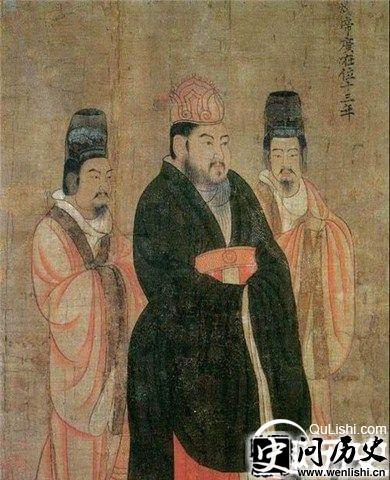 隋炀帝画像