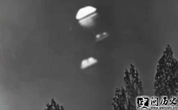 ufo¼