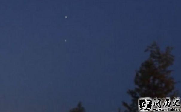 ufo