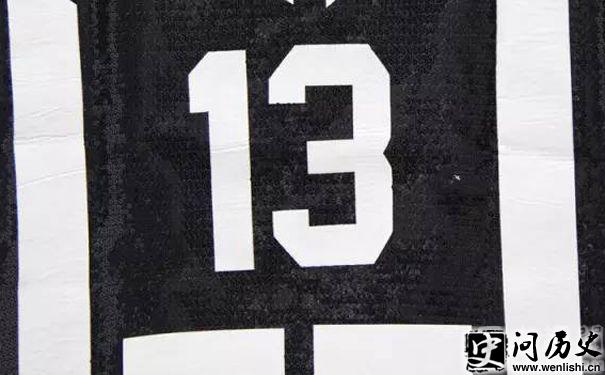13