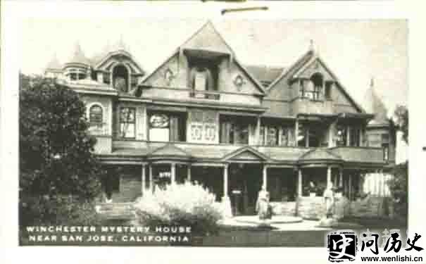 Winchester Mansion