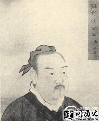 公西华像