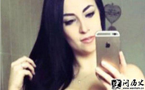 Paige