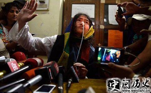 Irom Chanu Sharmila